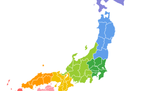 巻き爪・陥入爪の病院・治療院・サロン 3 巻き爪・外反母趾の病院検索ページの地図